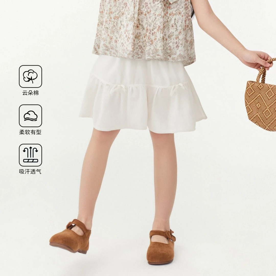 【皇室童缘】2025夏季女童新品时尚休闲百搭白色A字裙17680472001