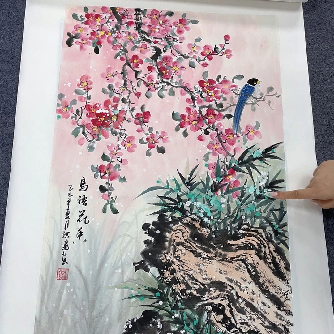 国画作品小姐姐放漏…