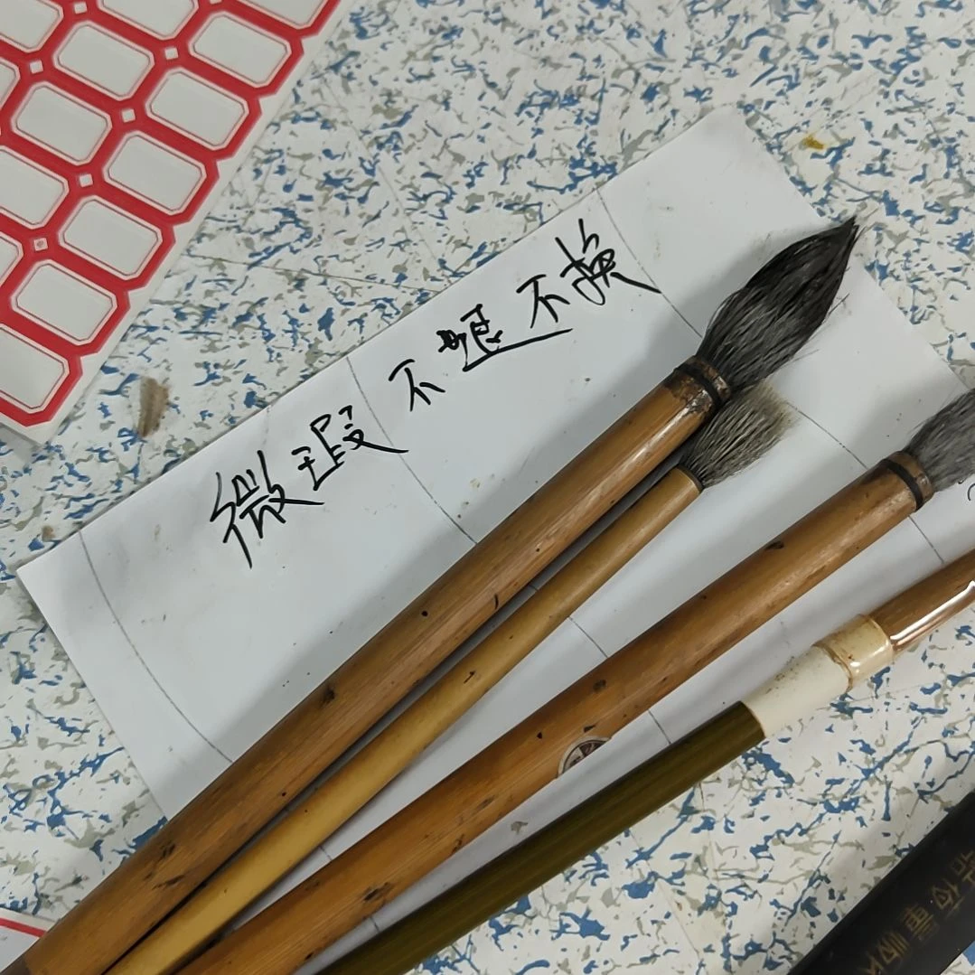 昇***࿐水晶玻璃吸管款四个毛笔