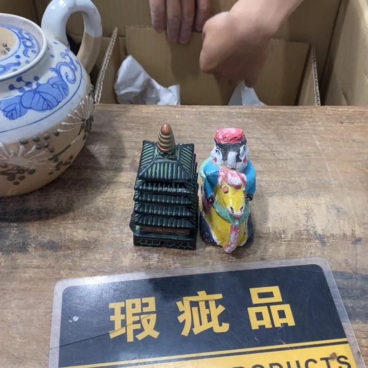 叮***院哈哈哈哈哈哈哈哈哈哈