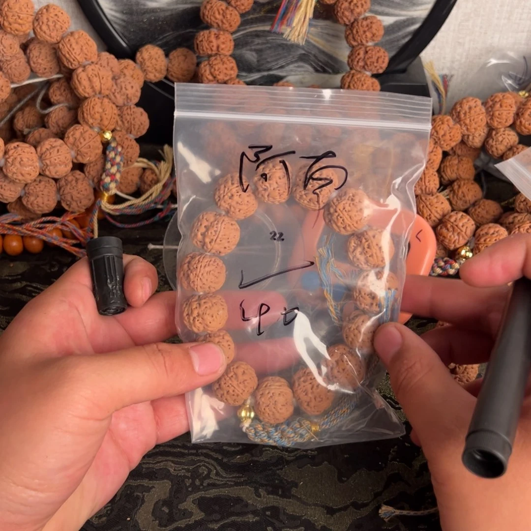 金刚菩提吊坠阿*ᝰ啊啊啊啊啊啊啊啊啊