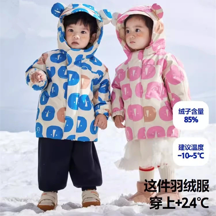 年末清仓新款男童女童儿童羽绒服冬新款宝宝保暖洋气连帽外套