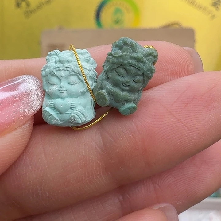 未镶嵌绿松石珠宝奇石