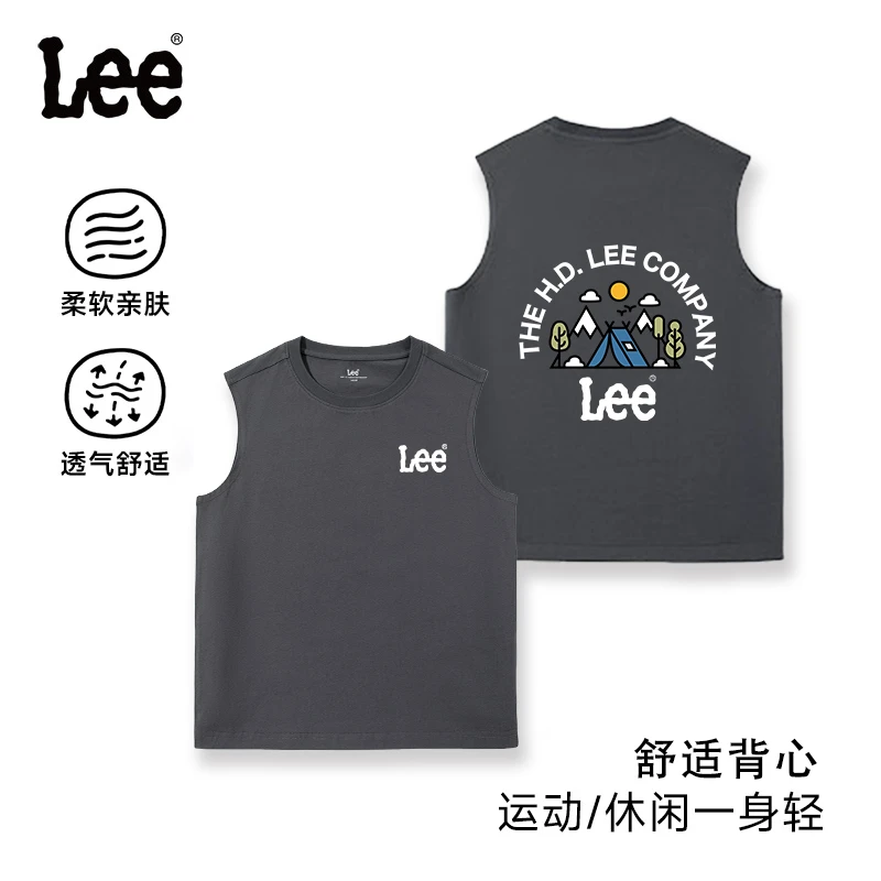 Leekids童装儿童背心男童2025新款无袖t恤中大童薄款透气纯棉夏装
