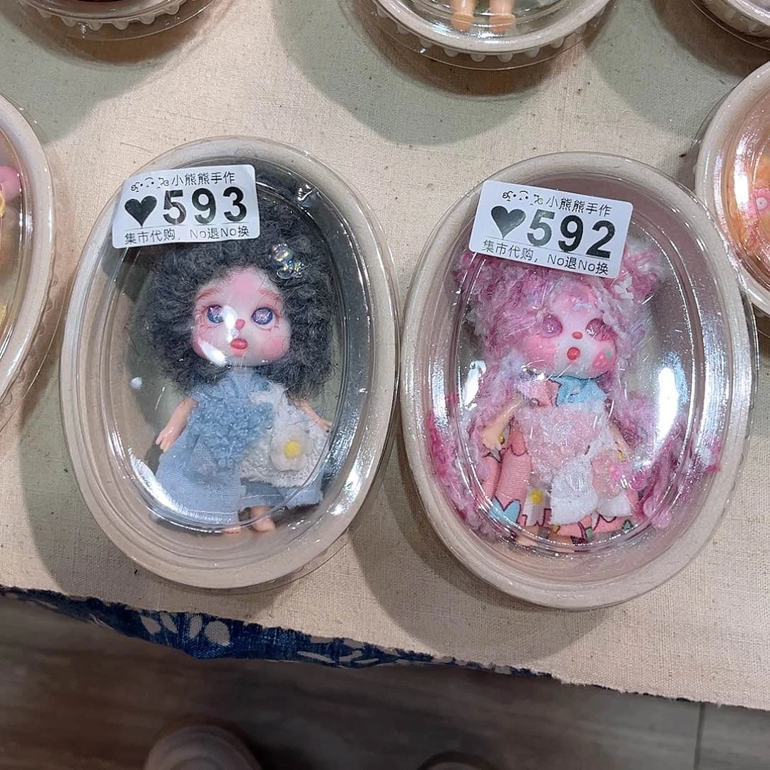 罐小***饱是时候哈哈哈哈哈哈哈哈