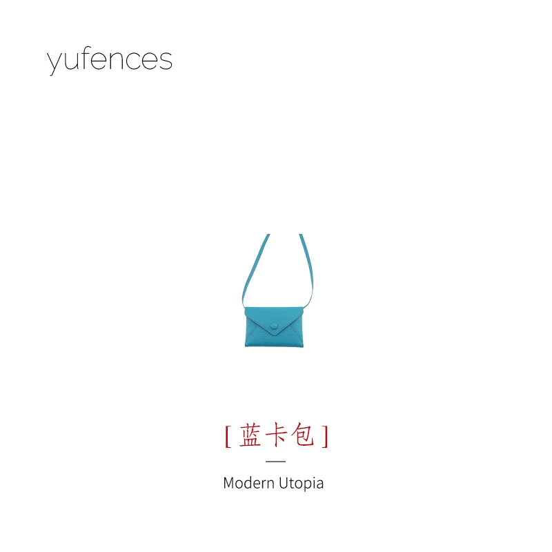 YuFences/与樊 · 原创设计  真皮高定包   蓝卡包＃5610
