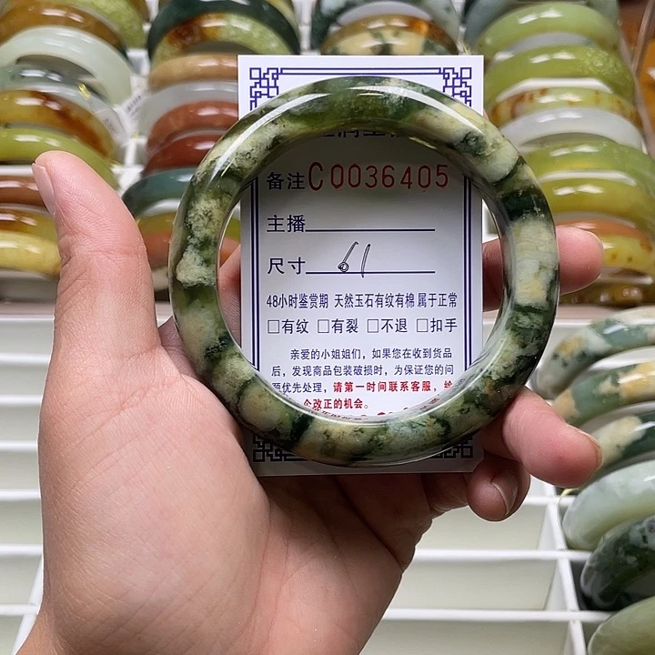 未镶嵌蛇纹石玉手镯
