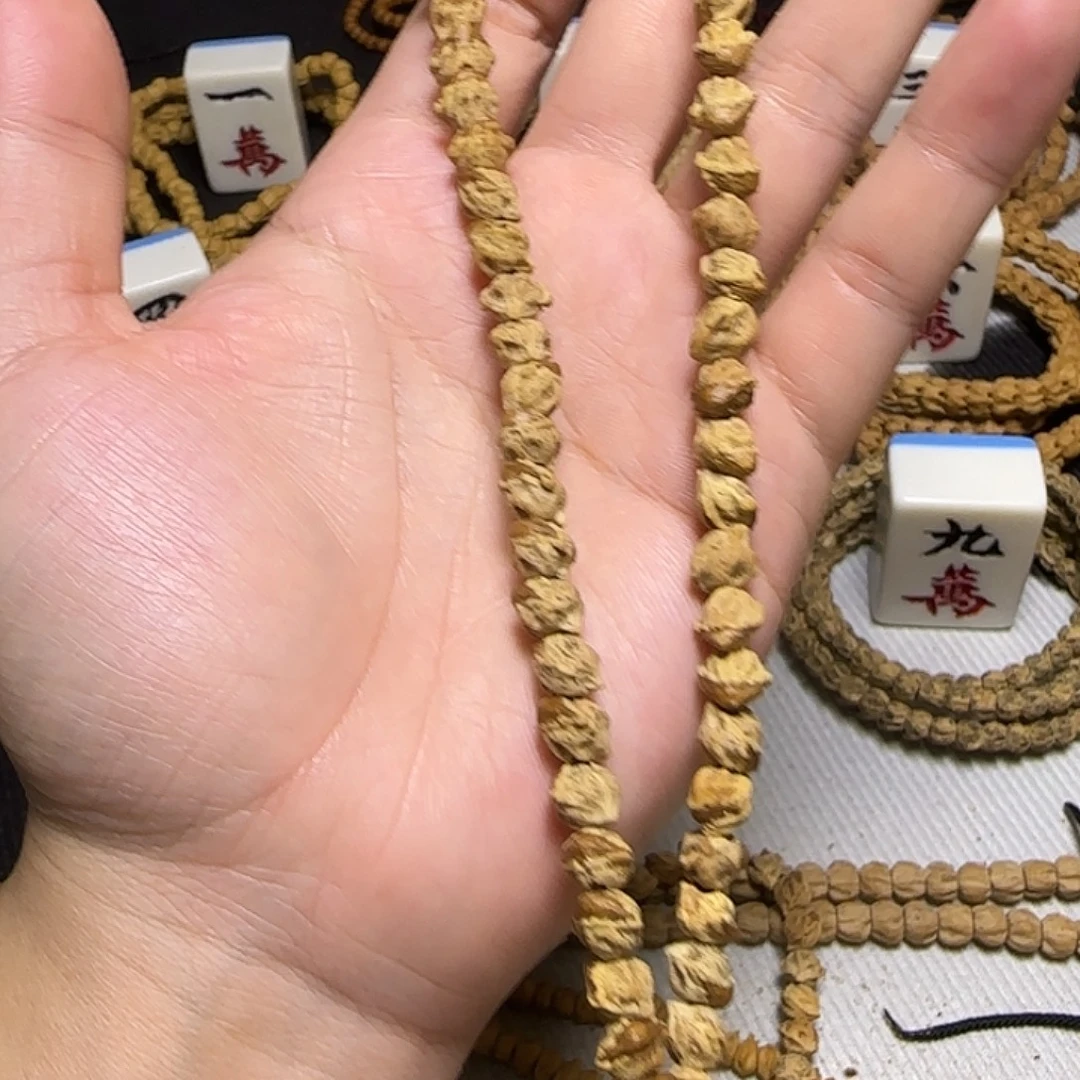 瘤***.柏香籽/百香籽吊坠