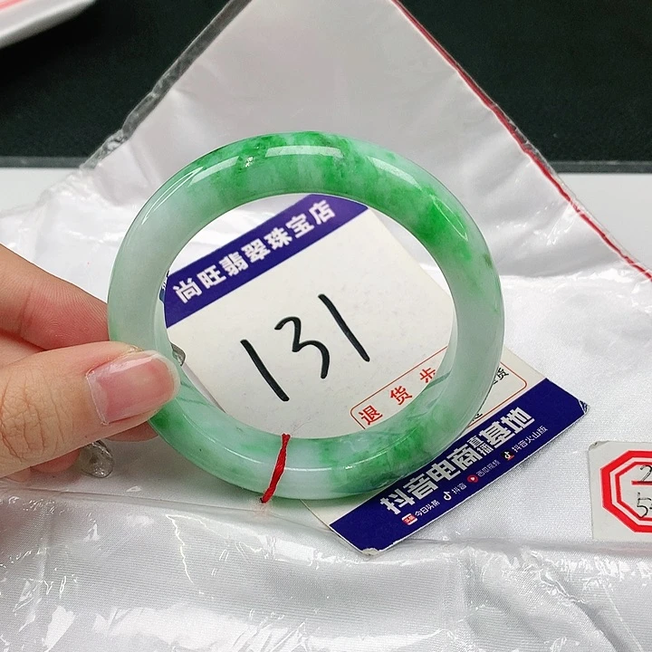 未镶嵌手镯翡翠翡翠12