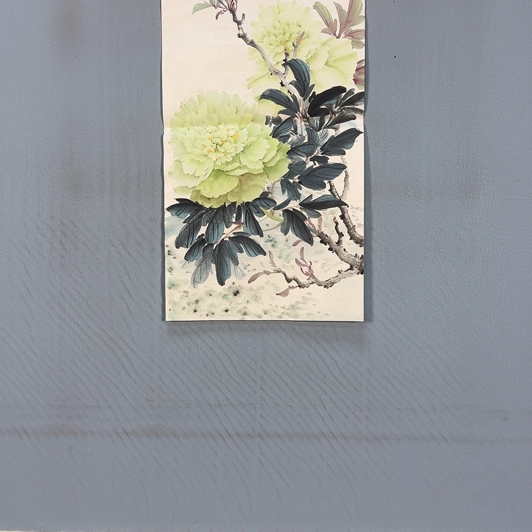 国画887 牡丹图画