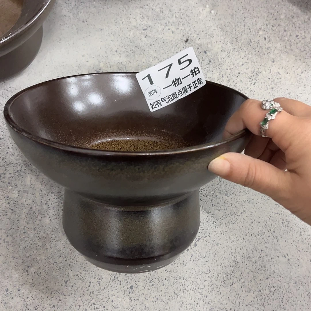 罗.口18高13微瑕-175新年福利款