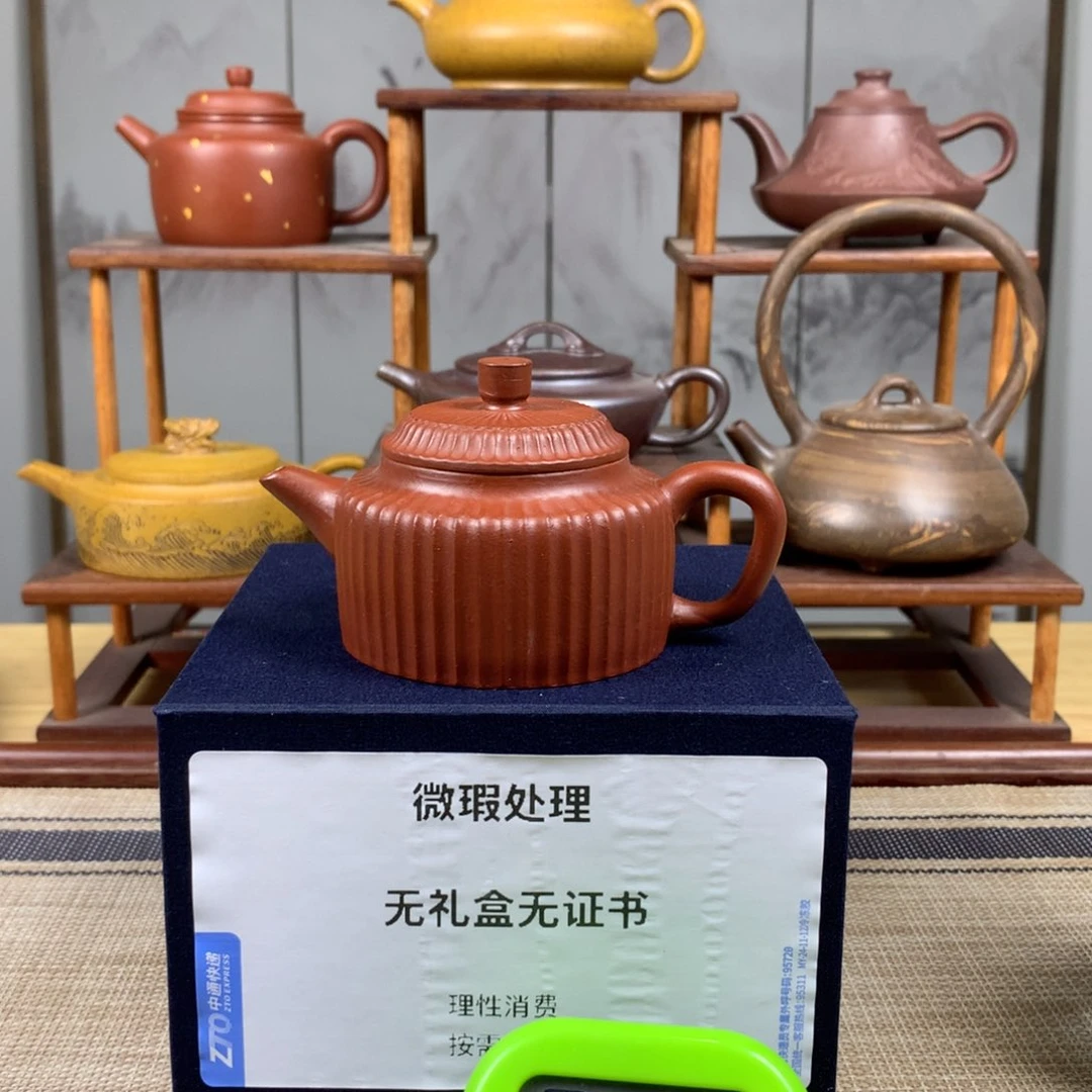 紫砂茶壶轩正品无暇