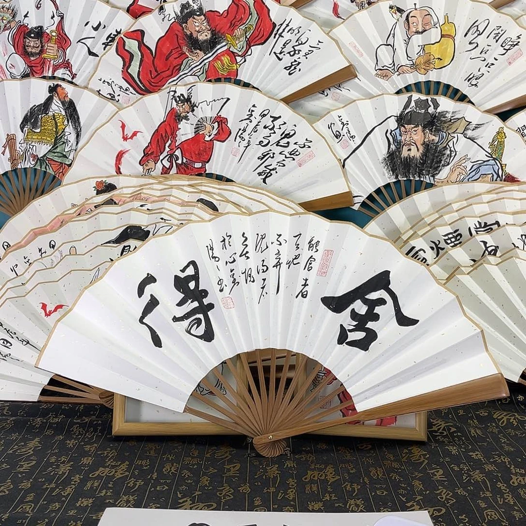 国画煙**養手绘折扇一把