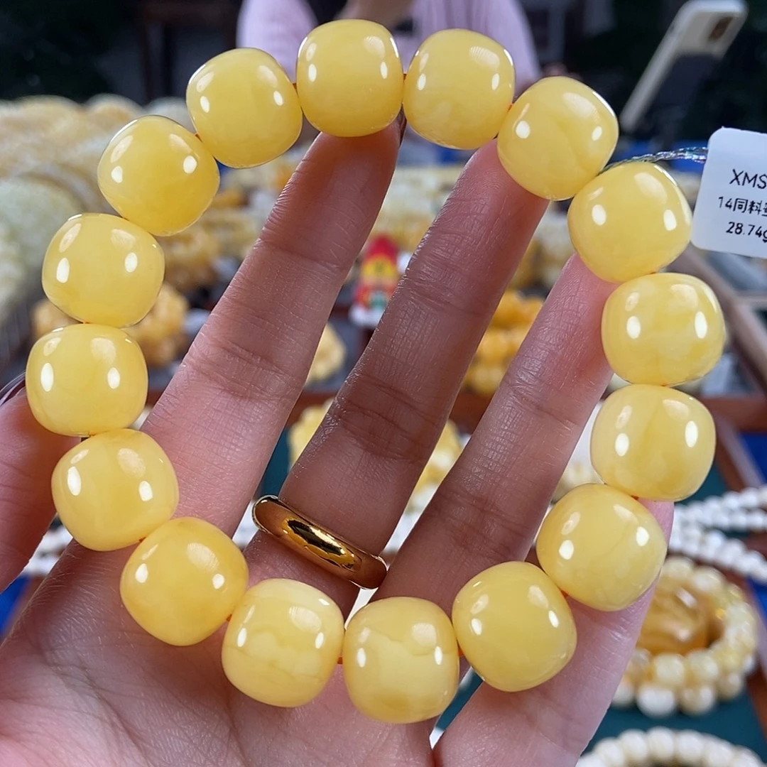 琥珀未镶嵌珠宝奇石14 28.74 同料满蜡鸡油黄