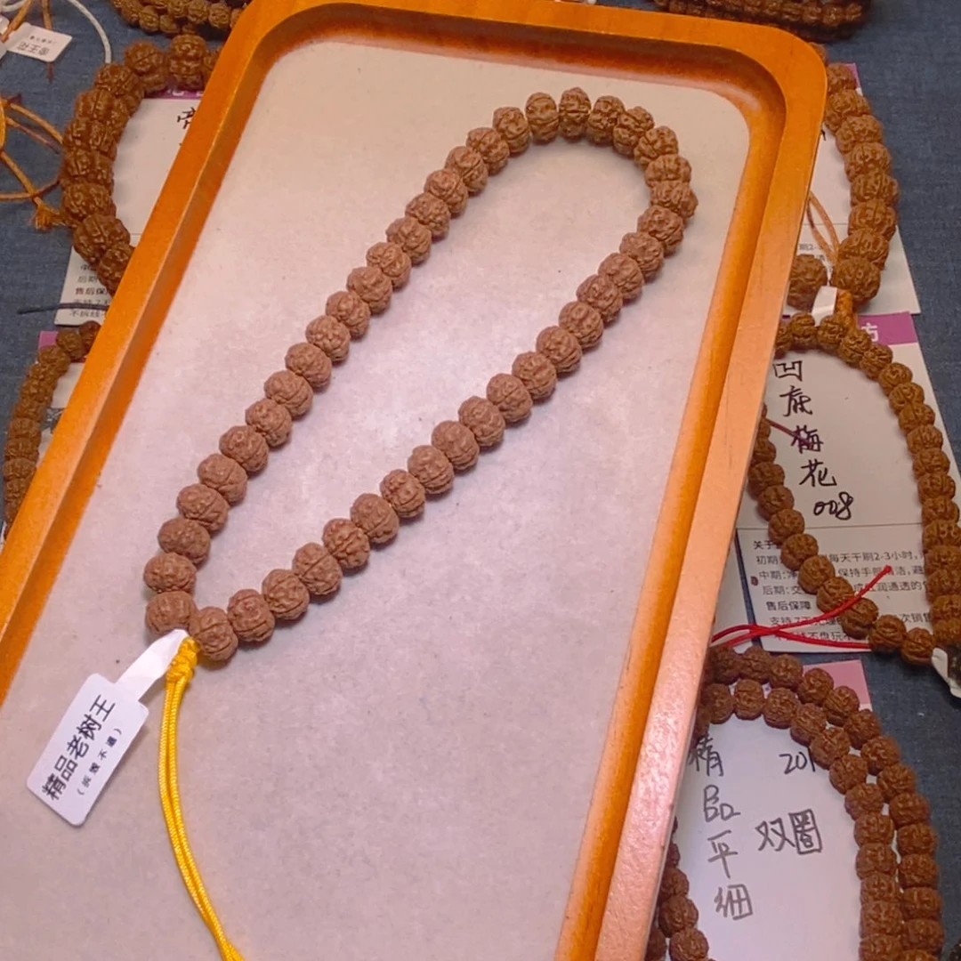 金刚菩提手串手持老树王