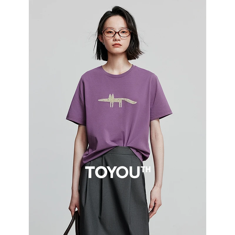 初语狐狸珠片绣重工T恤女25时尚百搭亲肤棉质上衣8521035