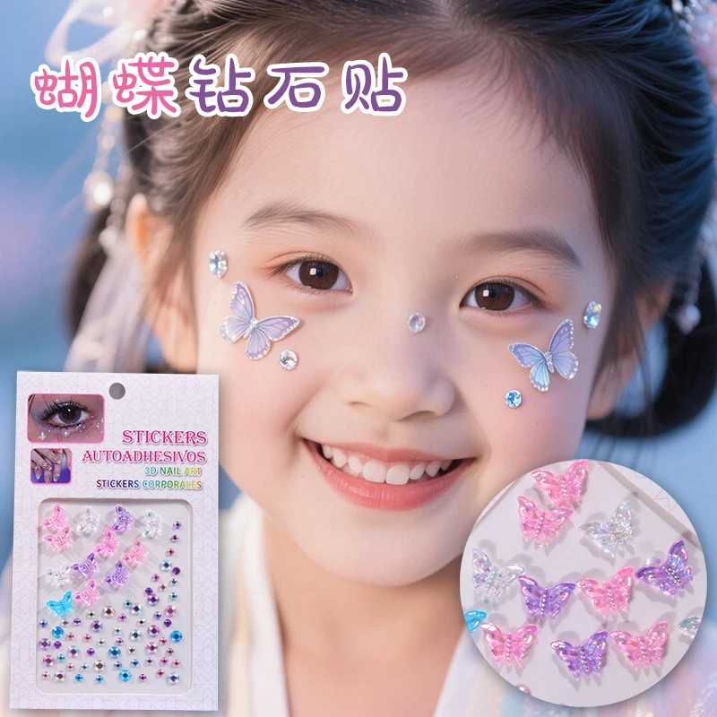 钻石贴纸儿童水晶宝石脸部彩绘贴装饰小图女孩甜美舞台妆面眼角贴