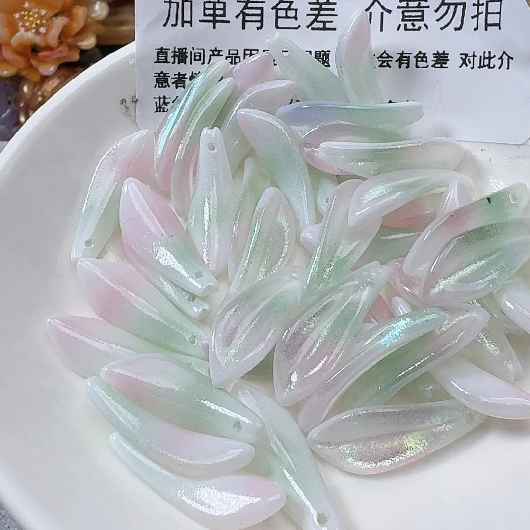 玻璃53号兰花  混个别颜色