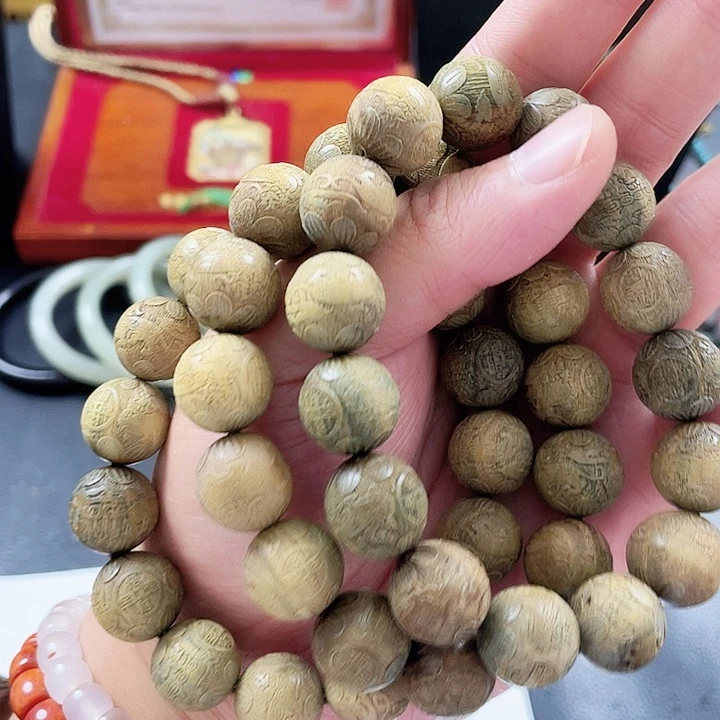 非洲檀香无事牌绿檀手链
