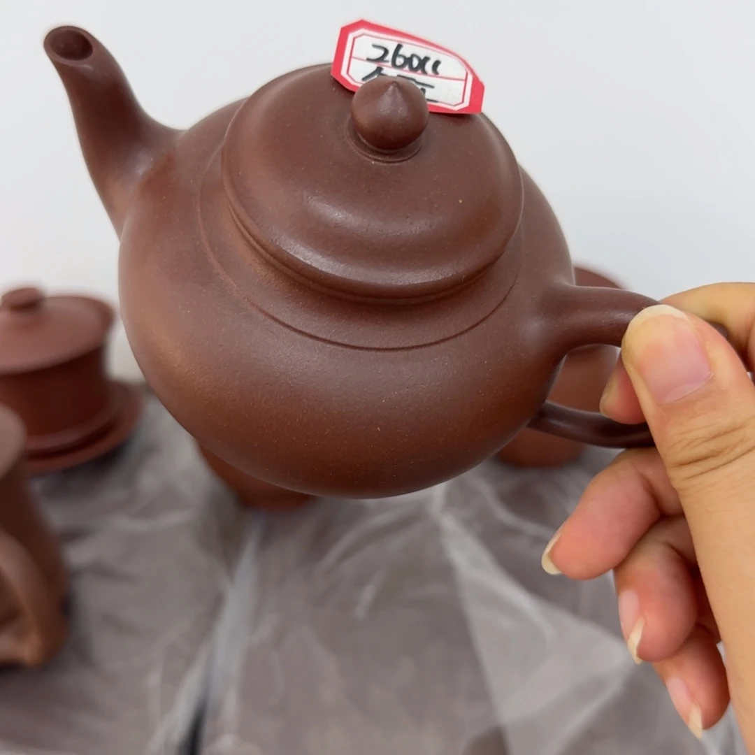 茶壶紫砂宜兴原矿底槽青250