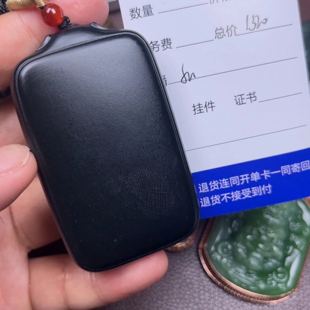 清***水未镶嵌手链和田玉