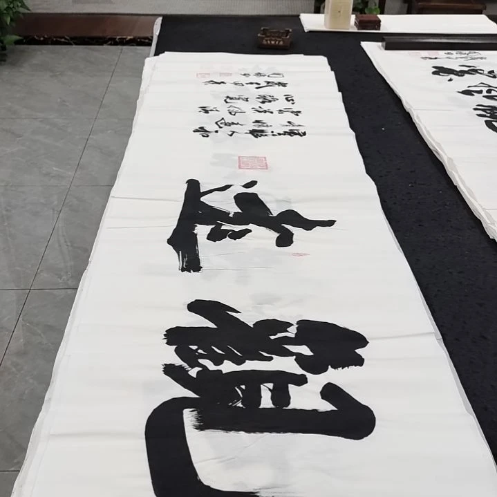 申国栋老师作品一副