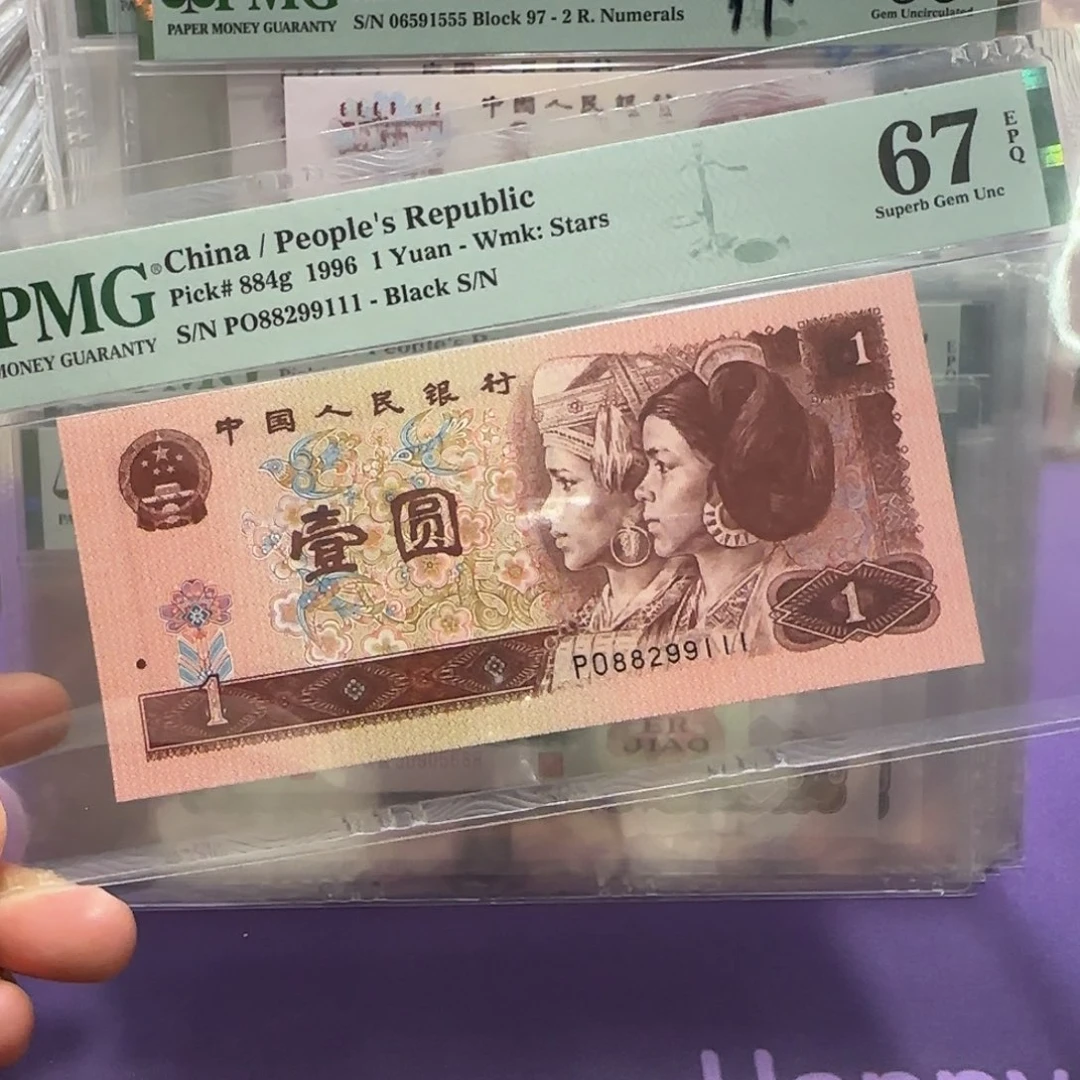 纸88299111。。。。朦胧号豹子号