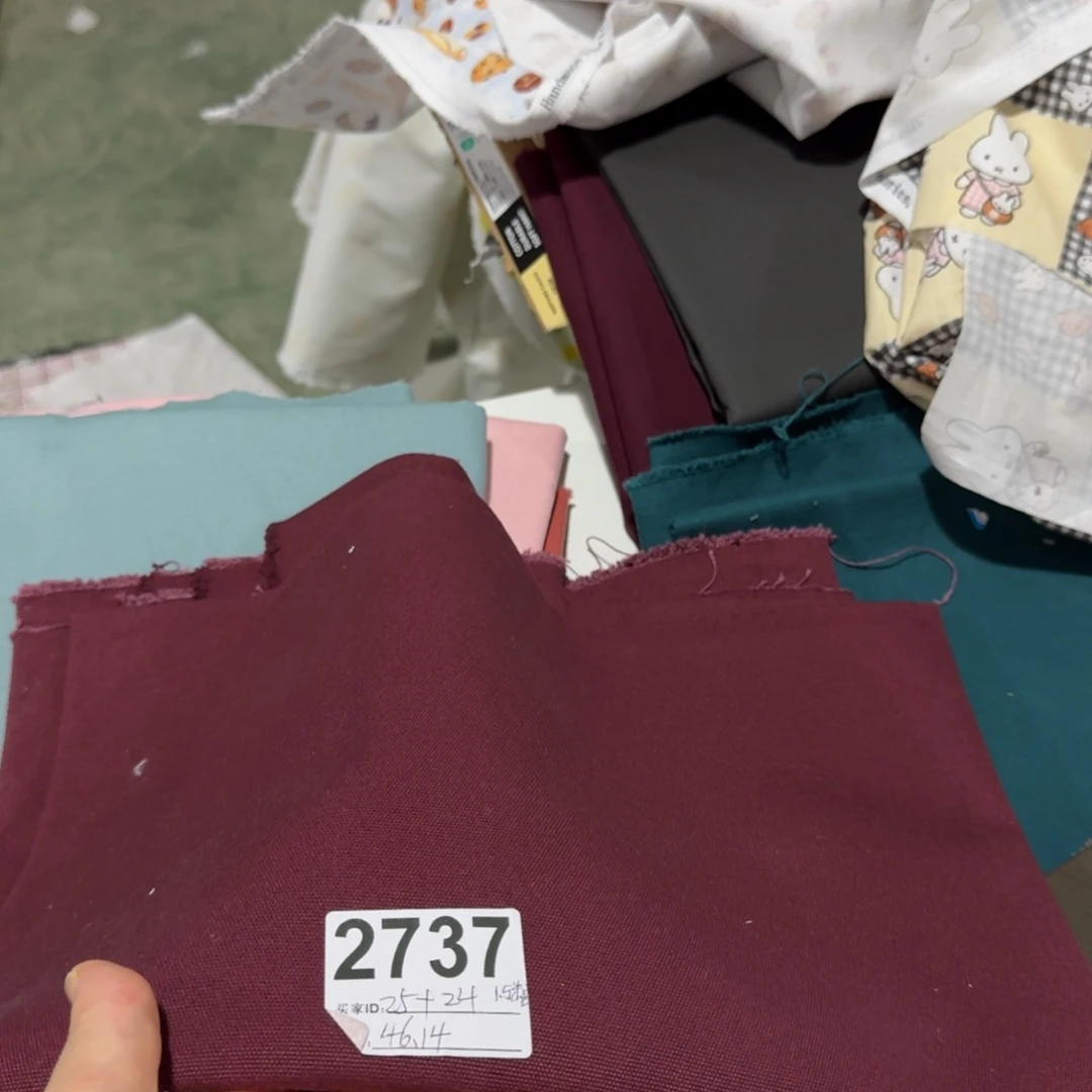 纯棉帆布1米价X1.5米宽46.14