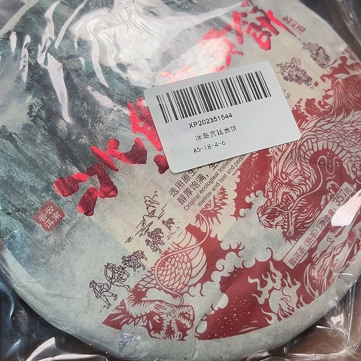 塑胶夹子款88888888888888888
