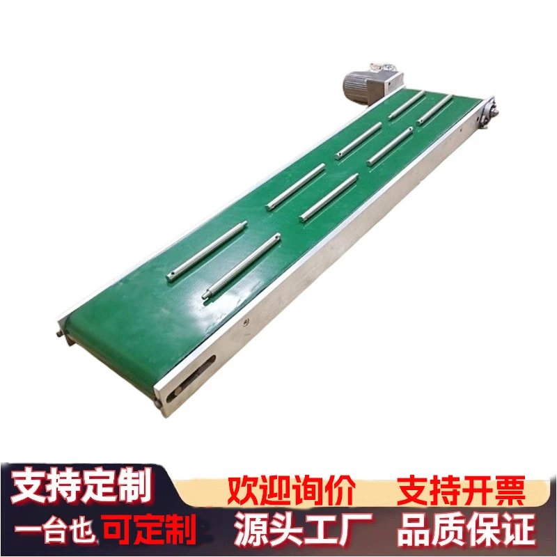 迷你小型桌面输送机激光打标流水线模具冲床接料传送带输送机铝板