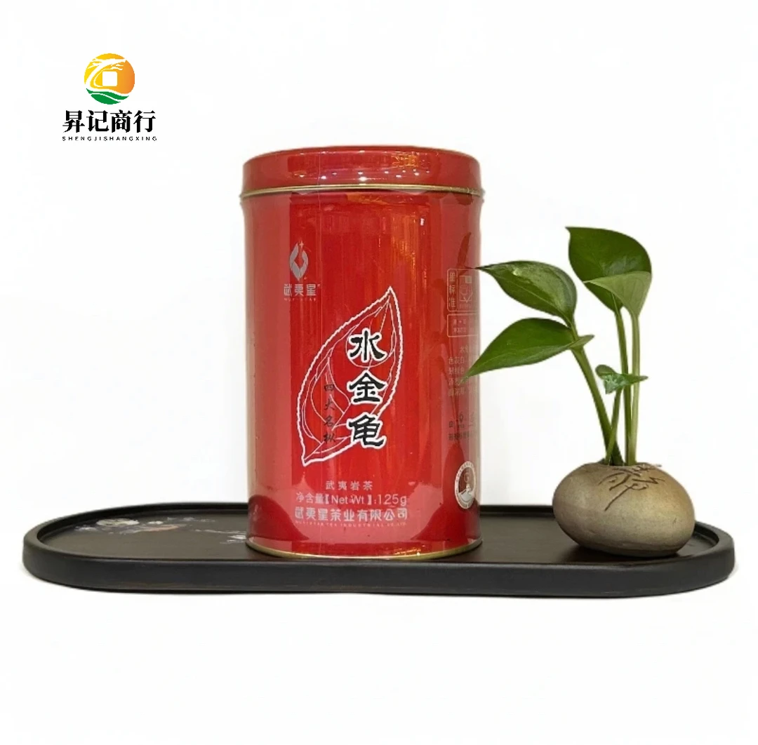 武夷星125g水金龟 四大名丛 A7606武夷岩茶乌龙茶 浓香型 125g/罐