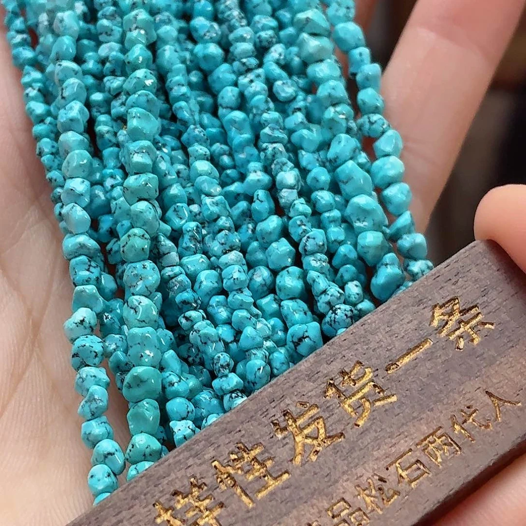 未镶嵌绿松石手链