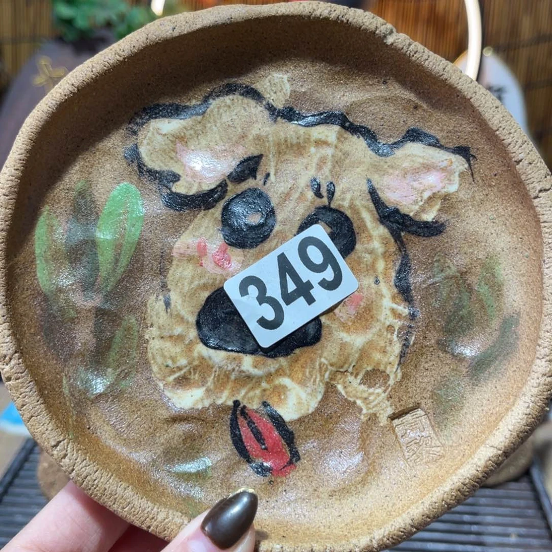 木村信弘柴烧宝瓶