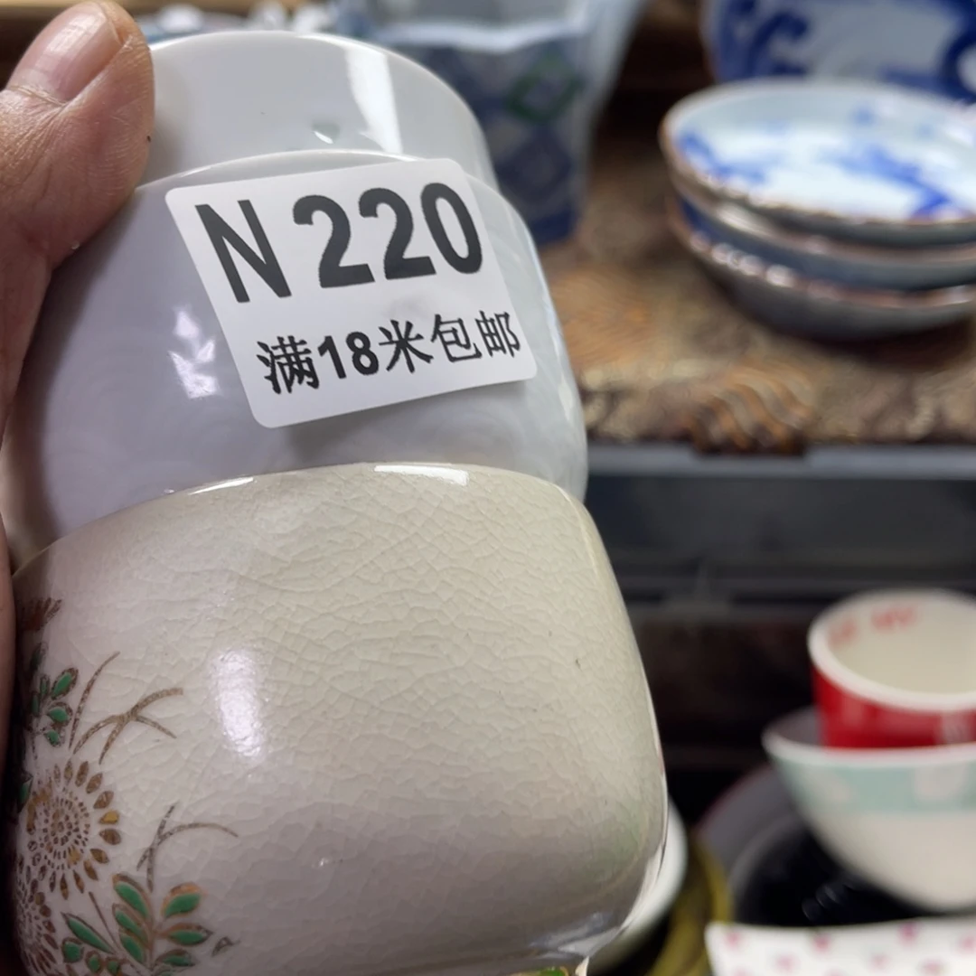 慧***琍瓷片saqaaaaaaaa220