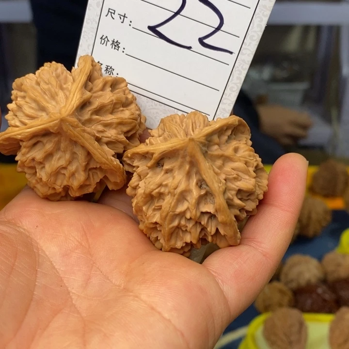 文玩核桃吊坠文玩核桃三棱45 22