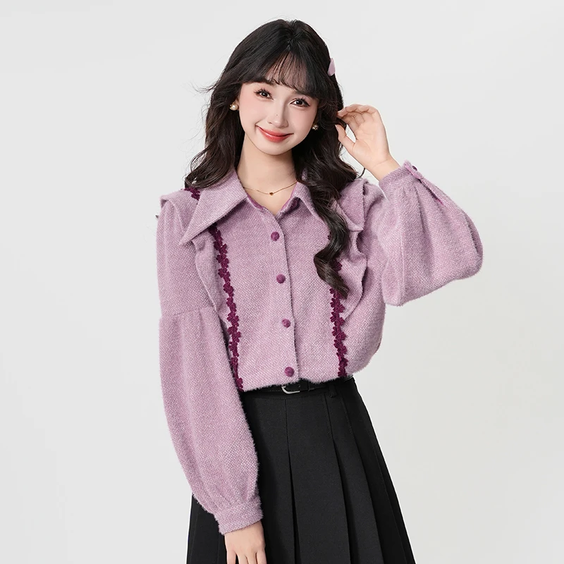 慕兔法式气质紫色木耳边衬衫女2025新款春别致独特高级感宽松上衣