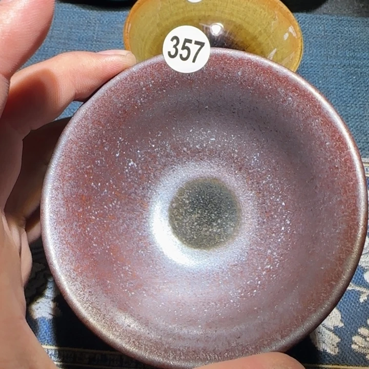 茶盏15米包邮，15米包邮