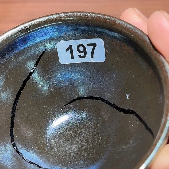 茶盏我不敢看我想听但是