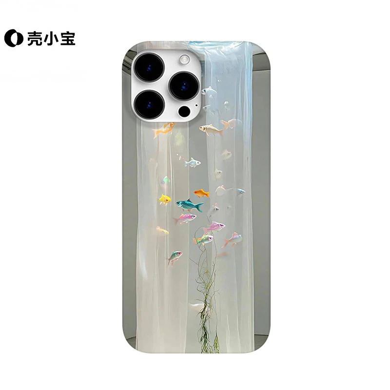 梦幻金鱼适用苹果16promax手机壳iphone15/14小众13p简约12/11pro
