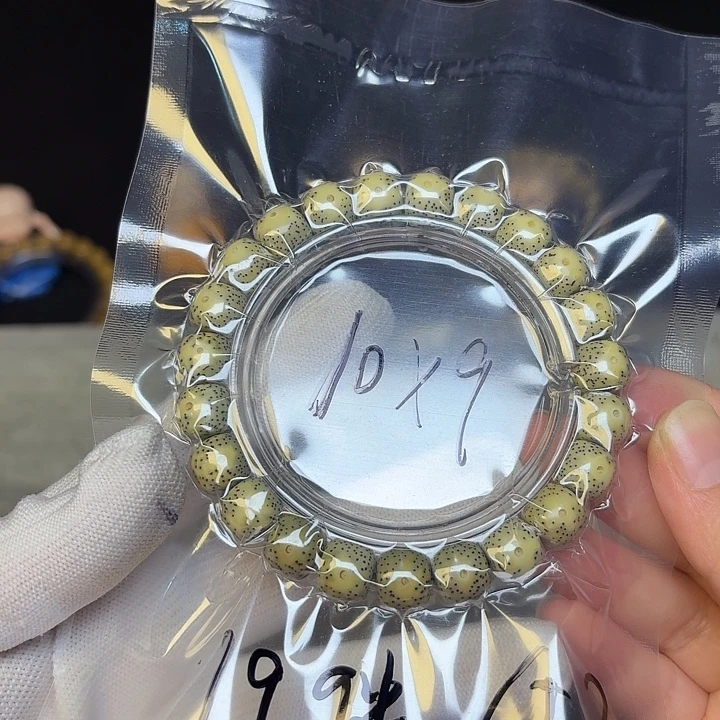 星月菩提手串星月菩提622