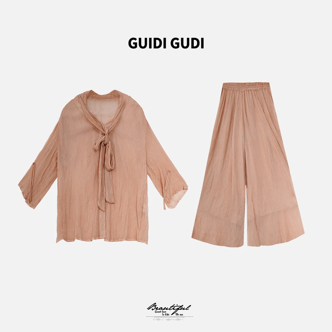 GUIDI GUDI【粉色沙丘】慵懒舒适外套休闲裤套装/黄加蓝