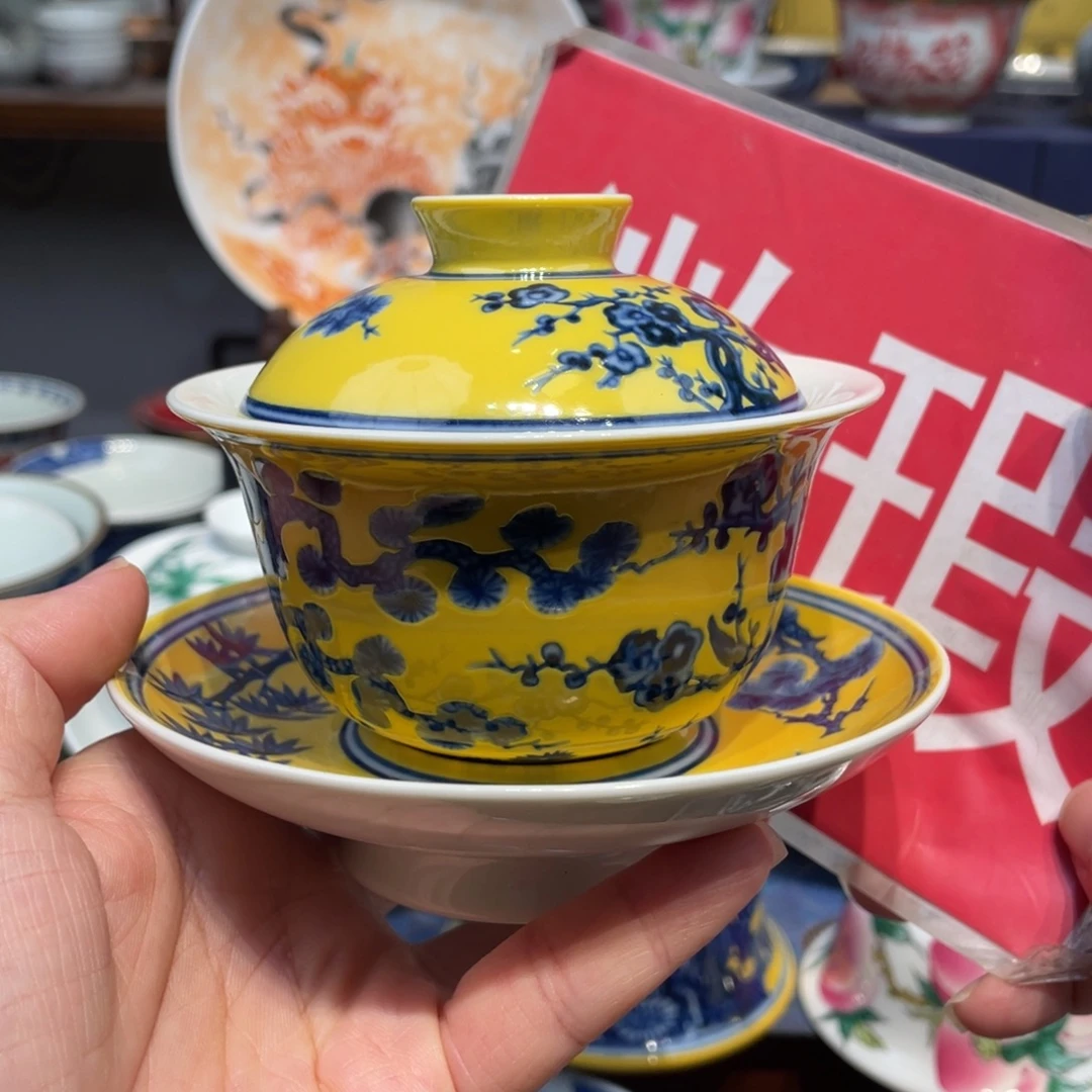 A***5景德镇瓷器……景德镇