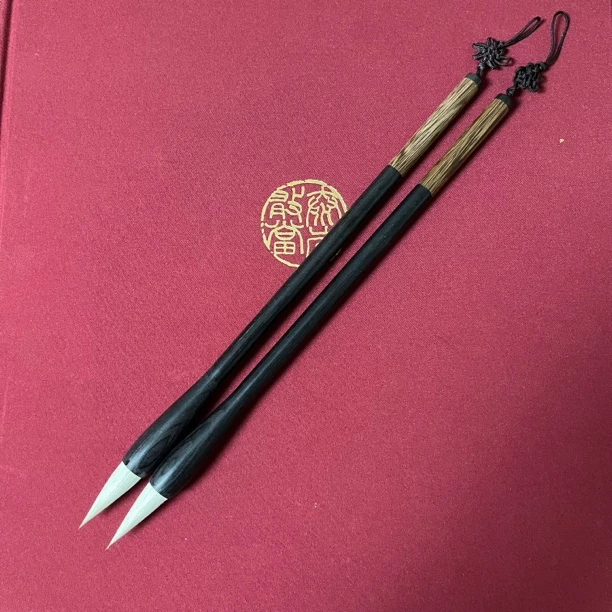 鲁笔楷书多体书法毛笔狼羊兼毫专业级行书隶书国画