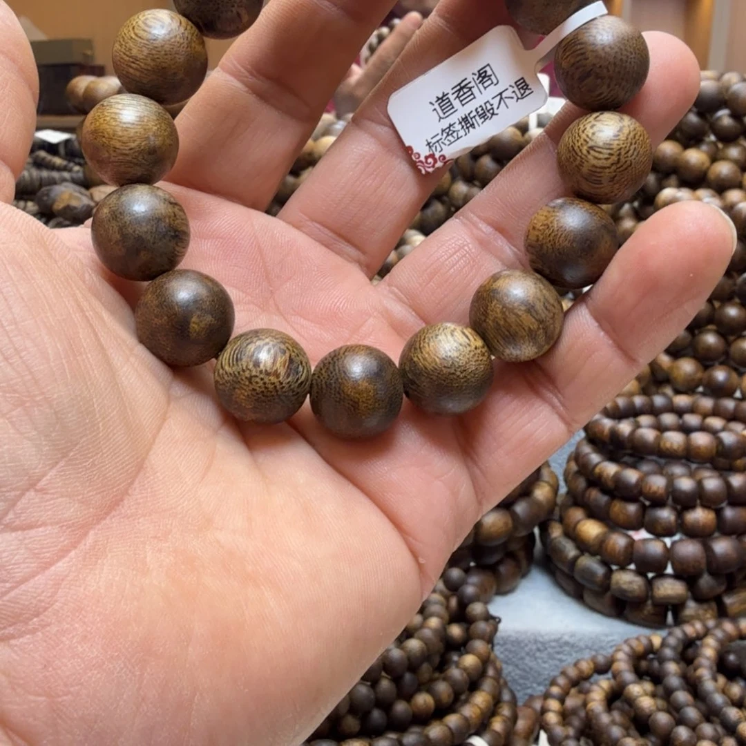 小***好手串沉香圆珠1.4单圈手串19