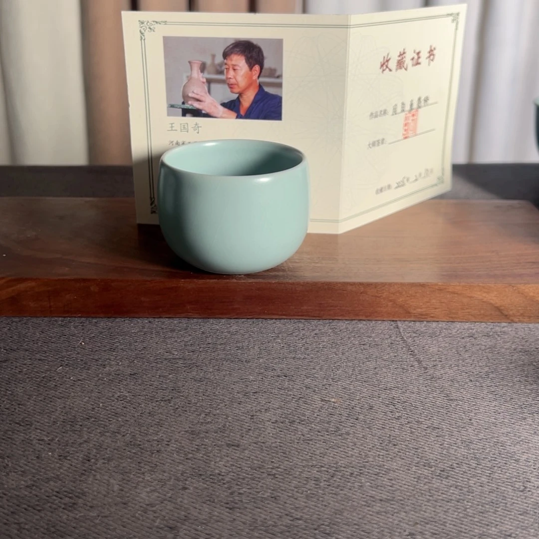 杯王国奇老师手签龙蛋杯