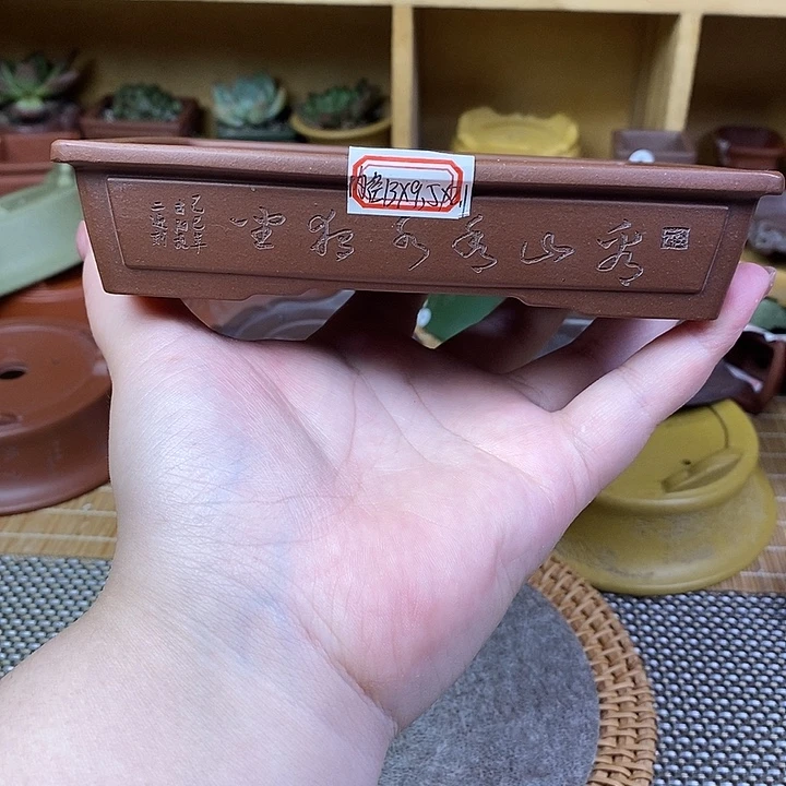 琉璃手工艺品宜兴紫砂精品花盆