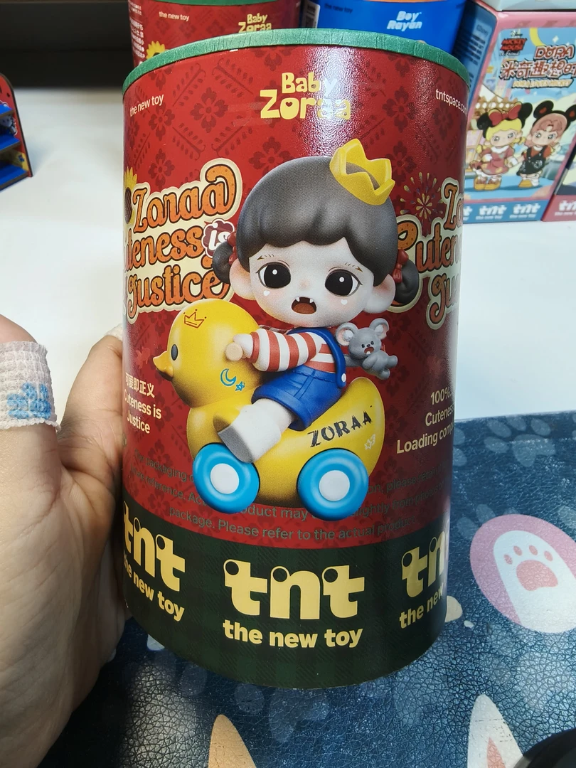 zorra妹妹可爱与正义和哥哥请与我学会，天生玩家