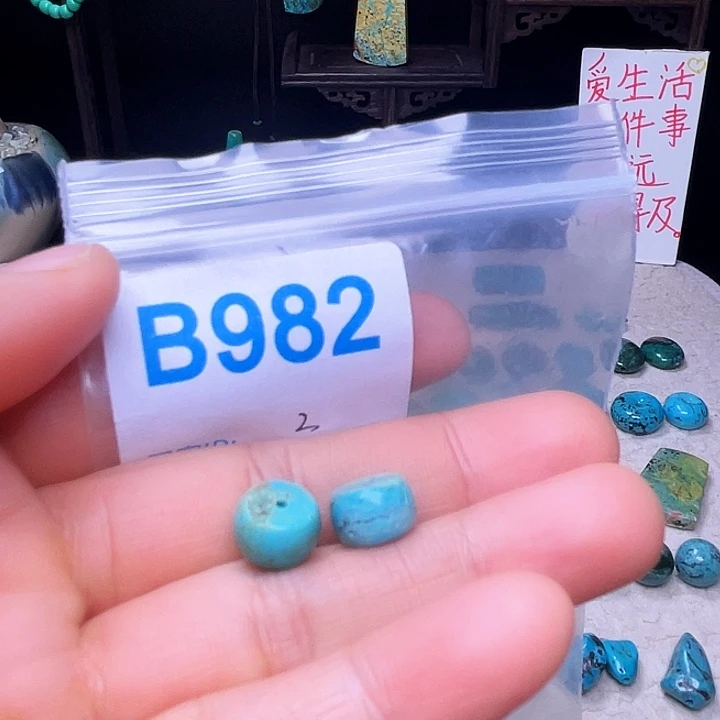 十堰原生态绿石头特色手工配饰