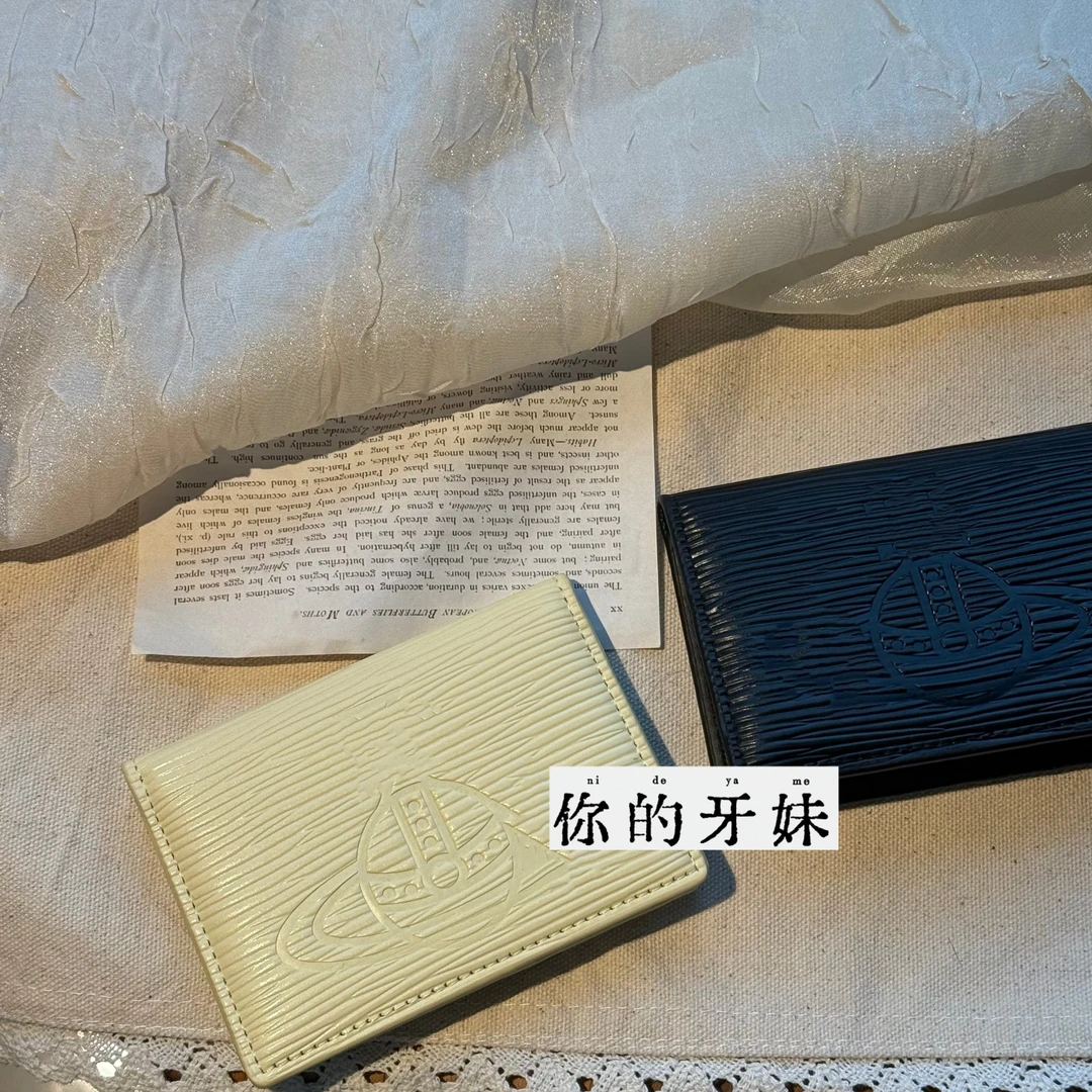 竖纹折叠卡包网红简约时尚【注！纹路可能与展示不完全一致】