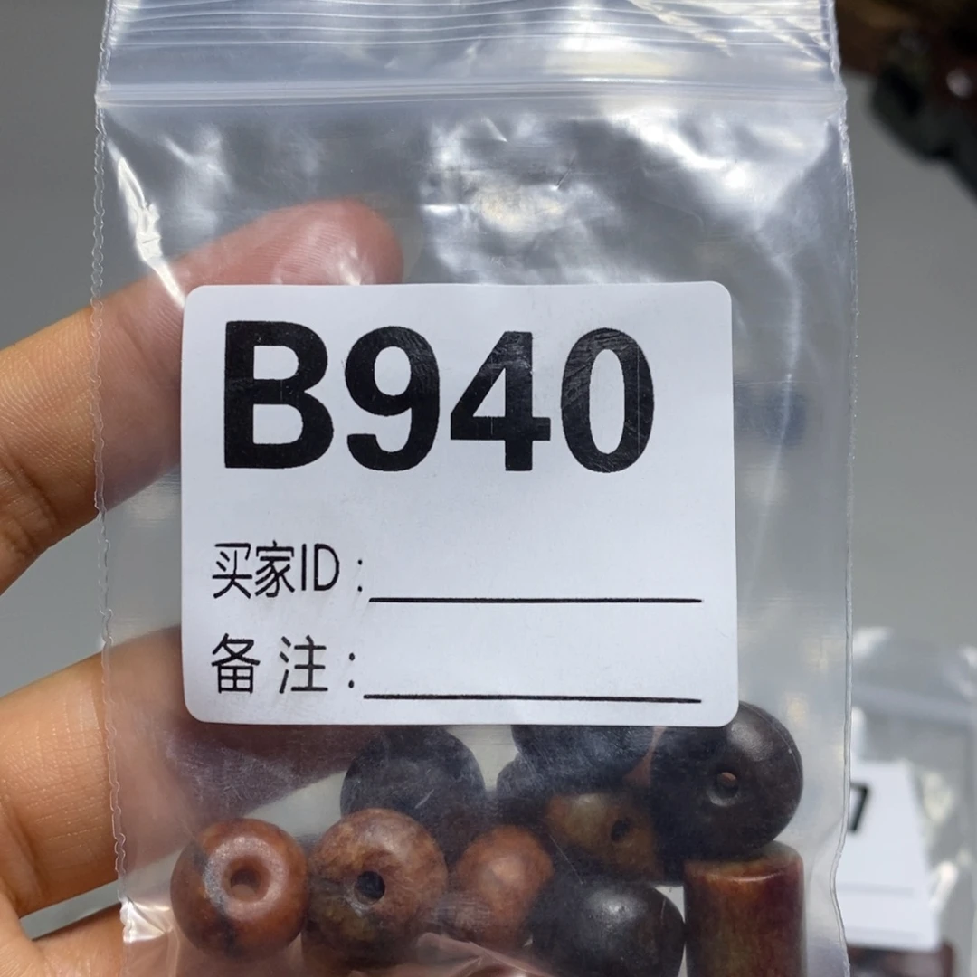 岫岩河磨玉（透闪石质玉）未镶嵌颈饰依*儿